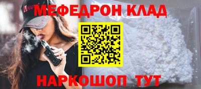 гашишное масло Апрелевка
