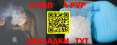 кокаин колумбия Аргун