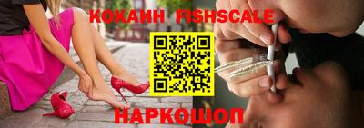 гашишное масло Апрелевка
