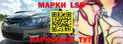 кокаин колумбия Аргун