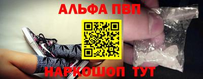 кокаин колумбия Аргун