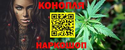 кокаин колумбия Аргун