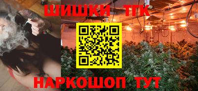 кокаин колумбия Аргун