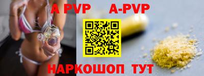 кокаин колумбия Аргун