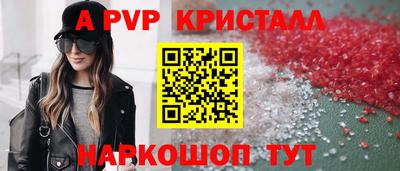 кокаин колумбия Аргун