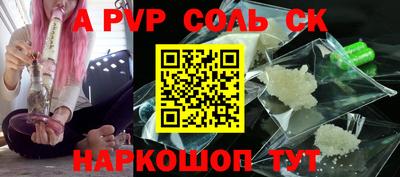 кокаин колумбия Аргун