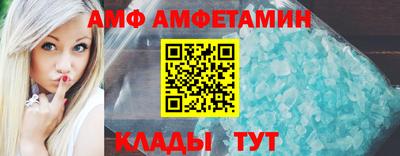 кокаин колумбия Аргун