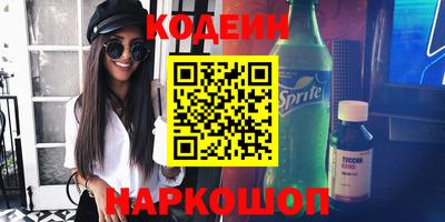 дживик Гай