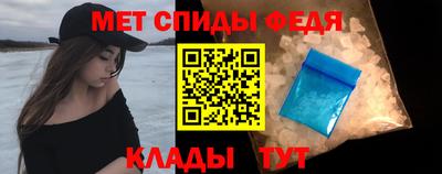 гашишное масло Апрелевка