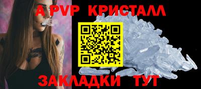 кокаин колумбия Аргун