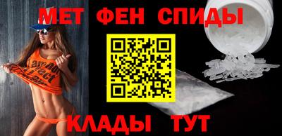 гидропоника Владивосток