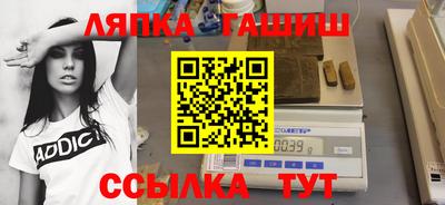 кокаин колумбия Аргун