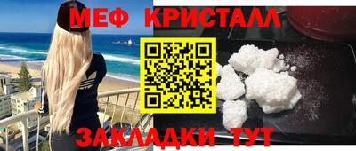 кокаин колумбия Аргун