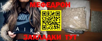 прущие крисы Гатчина