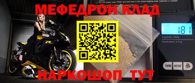 гашишное масло Апрелевка