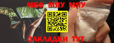 гашишное масло Апрелевка