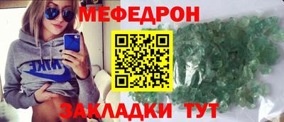 сатива Гагарин