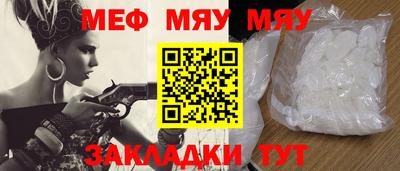 гашишное масло Апрелевка